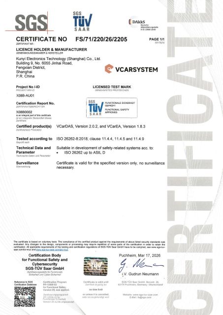 /ueditor/image/20260416/1776328127990826/4fcfc70ed38b23fb87a5f54c7755f78a.jpg 22.jpg